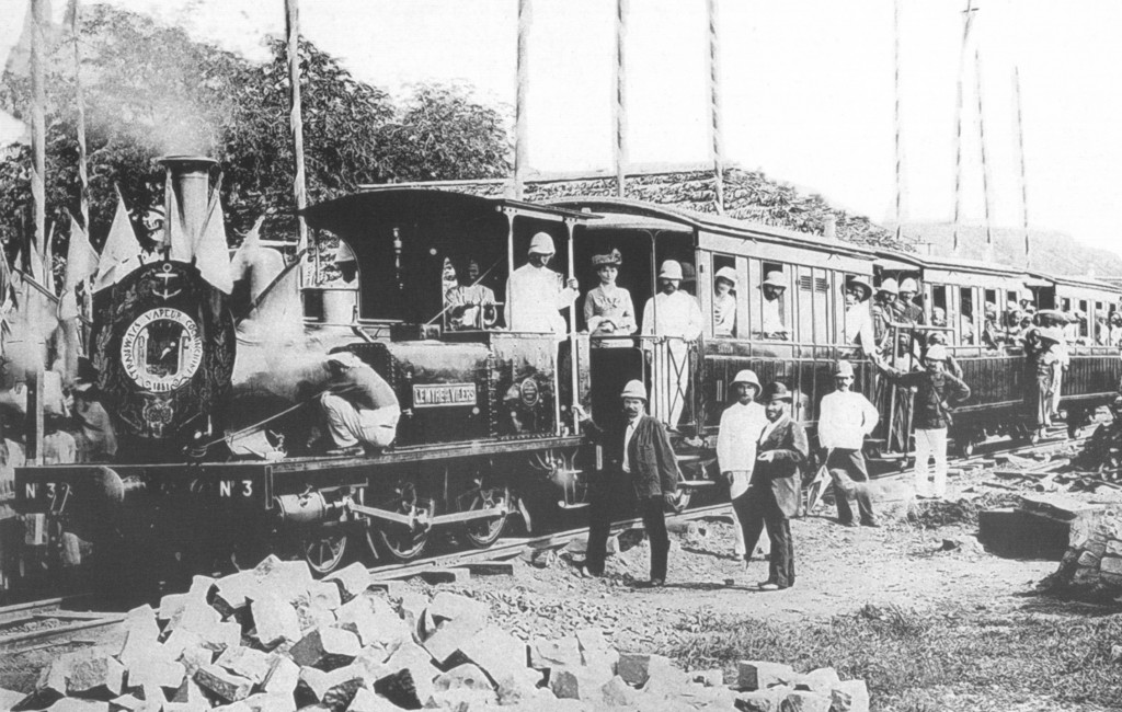 Hệ thống xe lửa công cộng tramway ở Sài Gòn thời Pháp