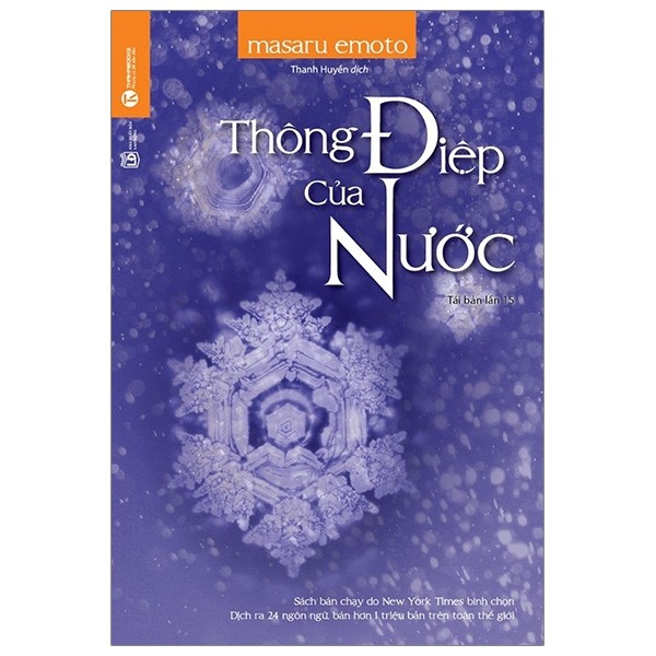 Giới thiệu 2 cuốn sách về nước của tác giả Masura Emoto