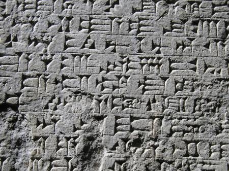 Anunnaki – Chủng người ngoài hành tinh từng đến Trái Đất