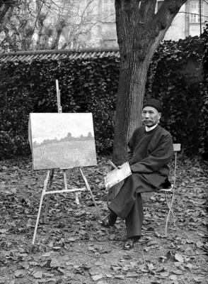 Hoàng tử Lý Tông